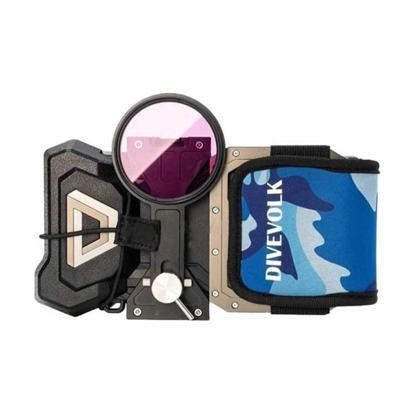 sacoche de protection divevolk rose