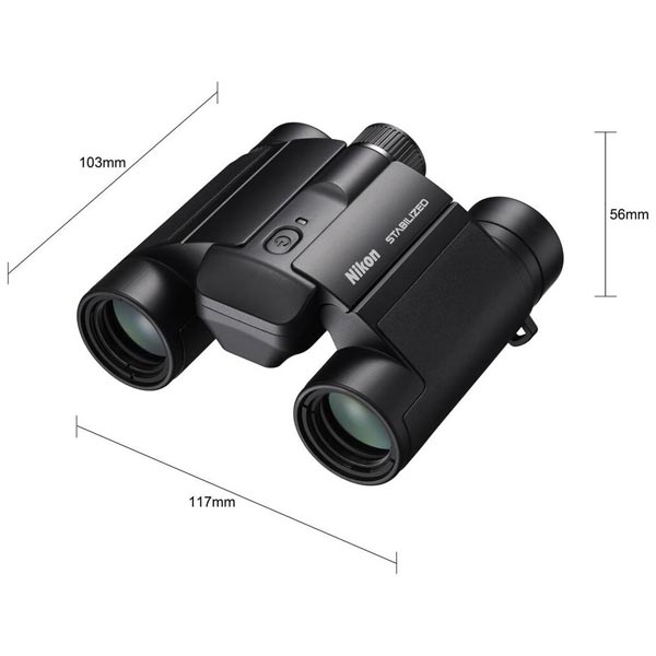 jumelles nikon stabilized s